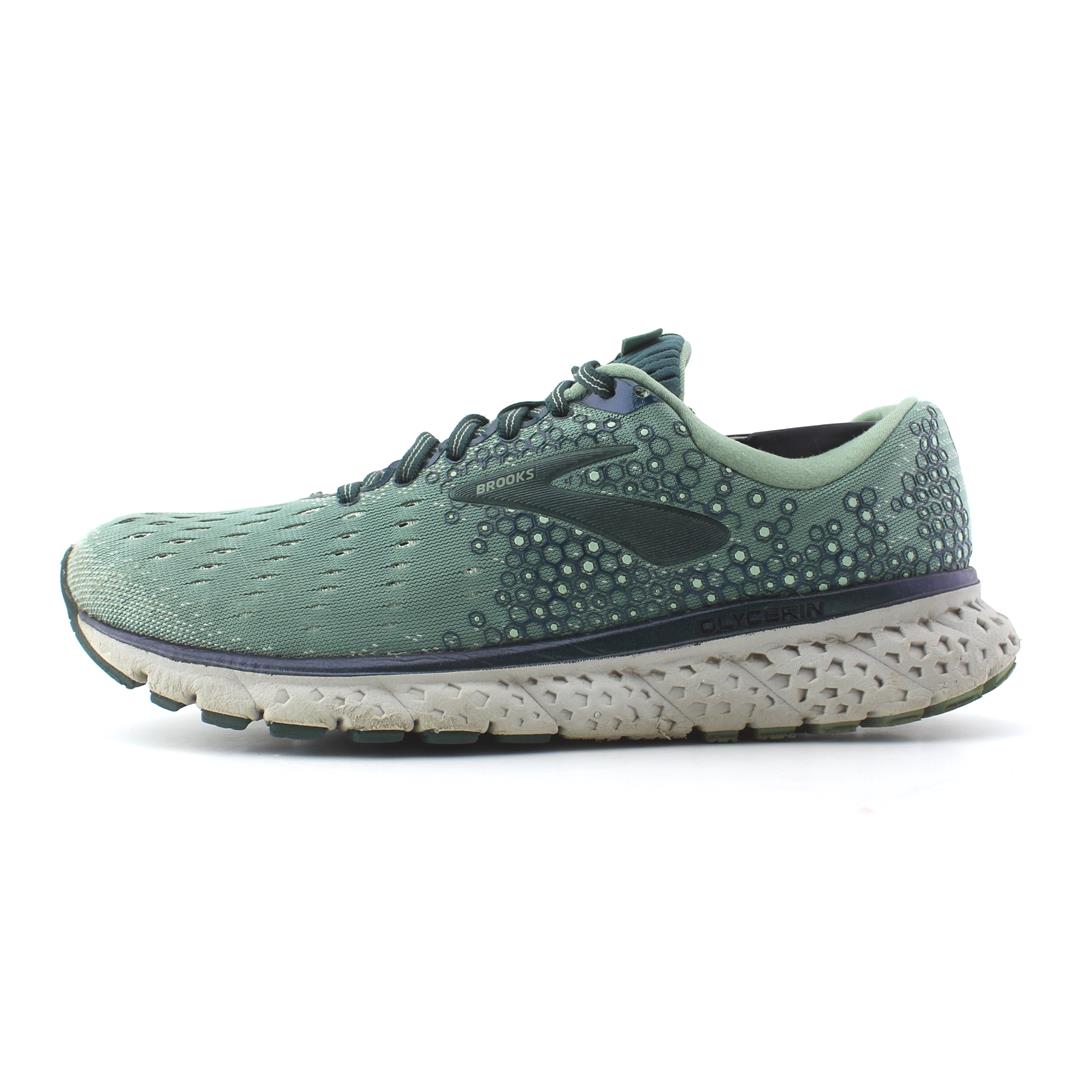 GLYCERIN 17