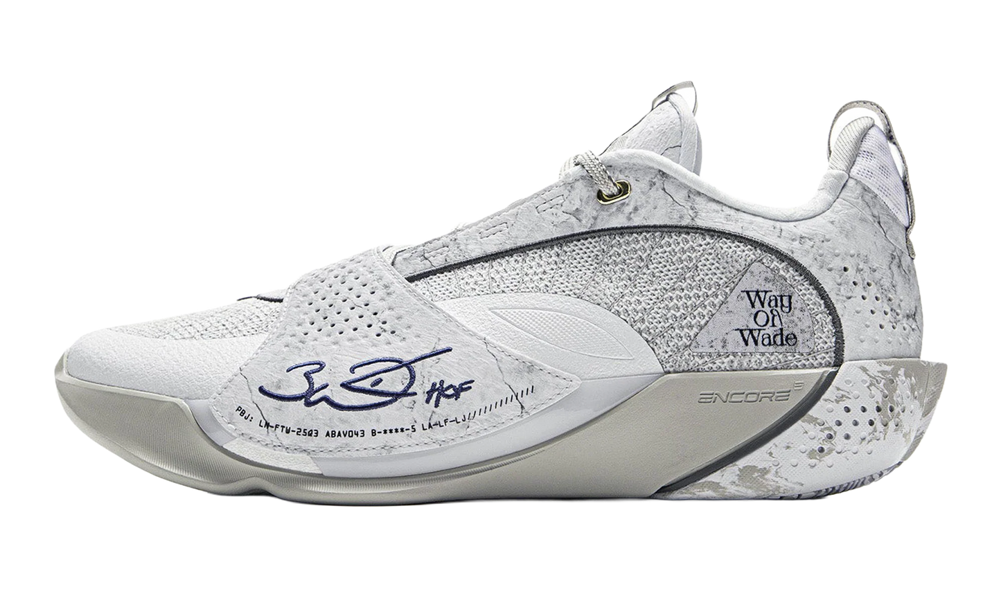 Wade All City 13 Encore "Lunar Rock" ABAV043 3