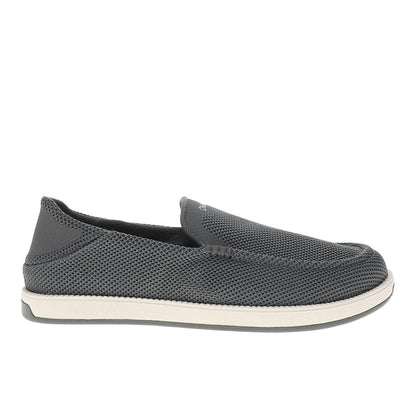 Kakaha Mesh Slip On Sneakers
