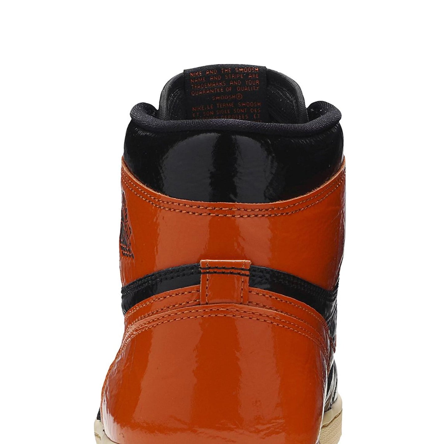 1 'Shattered Backboard 3.0' (2019)