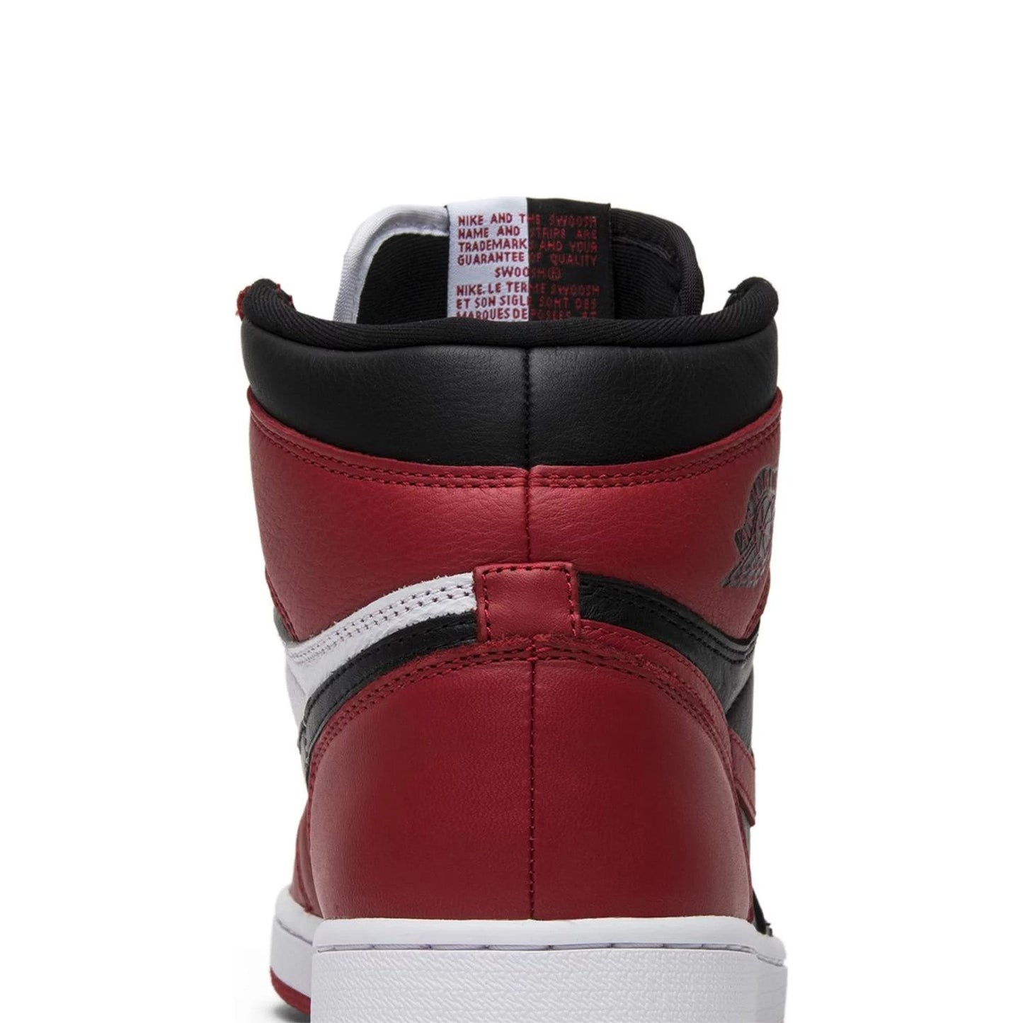 1 Retro High 'Homage To Home' (2018)
