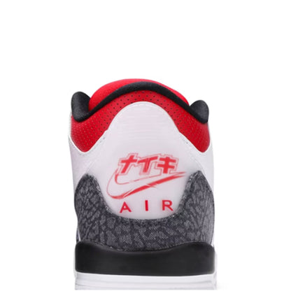 3 Retro SE T CO Japan 'Fire Red Denim' GS