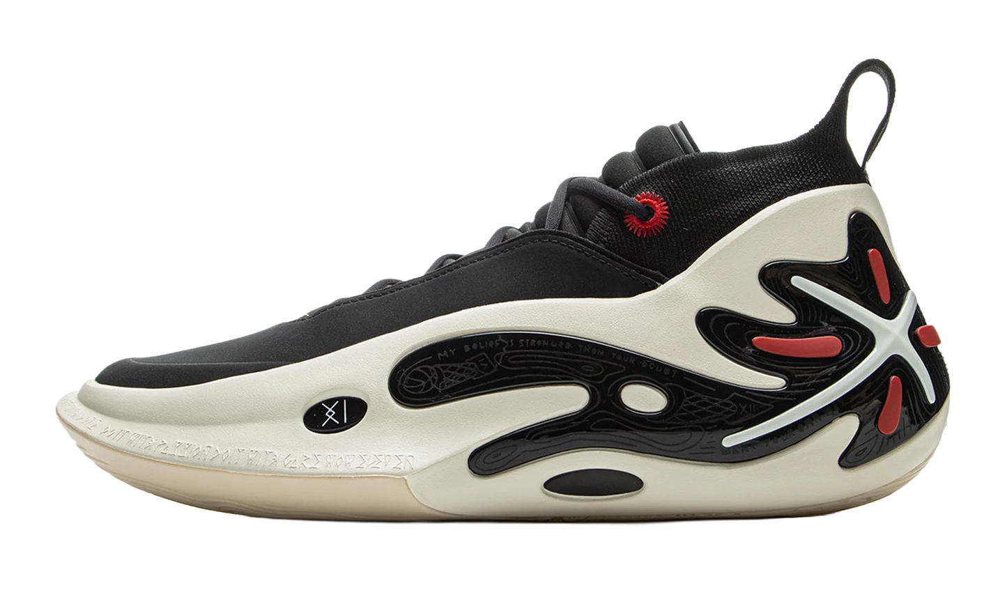 Way of Wade 11 "Announcement" ABAU049 2