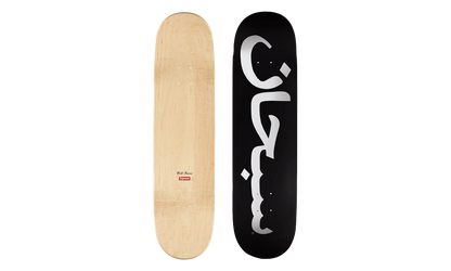 Arabic Logo Skateboard "SS26 - Black" SU27063