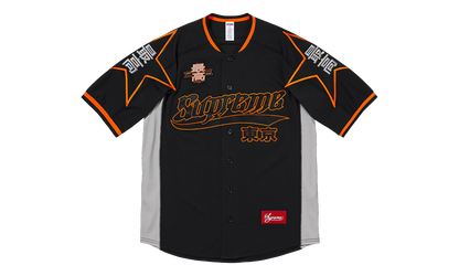 Stars Baseball Jersey "SS26 - Black" SU27391