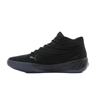 Court Pro Nubuck Basketball Shoes