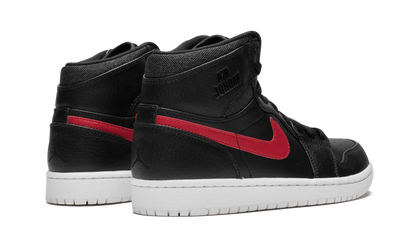 Air Jordan 1 Retro High "Rare Air" 332550 012