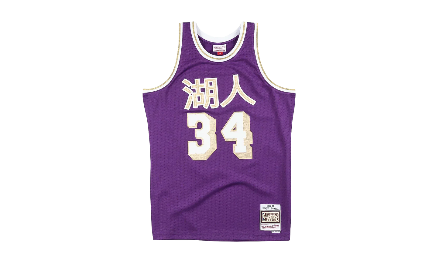 NBA Chinese New Year Shaquille O'Neal Swingman Jersey "1996 Los Angeles Lakers - Purple" SMJYNG18409 LALPURP96SON