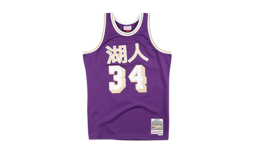 NBA Chinese New Year Shaquille O'Neal Swingman Jersey "1996 Los Angeles Lakers - Purple" SMJYNG18409 LALPURP96SON