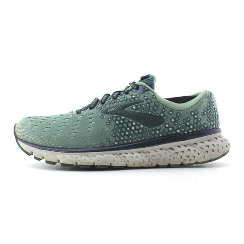 GLYCERIN 17