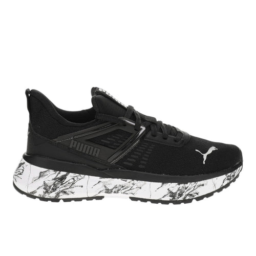 Outpace Marble Lace Up Sneakers