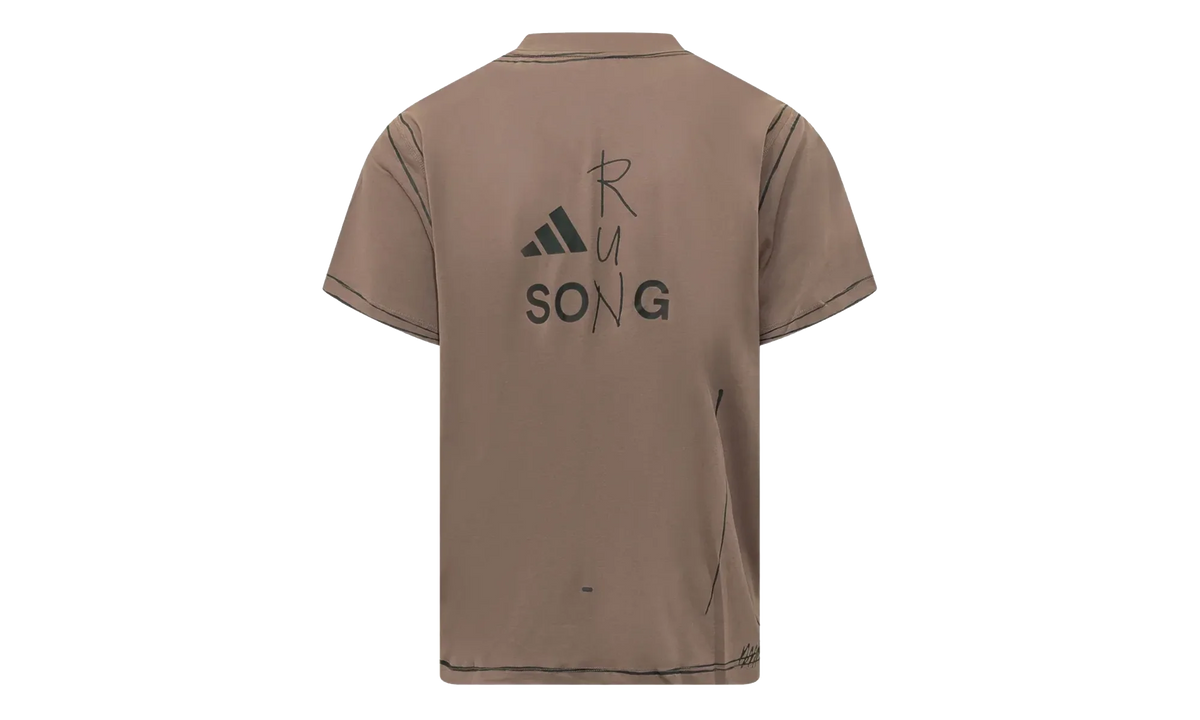 ADI365 SFTM Running Unitefit T-Shirt "Trace Brown" KQ7839