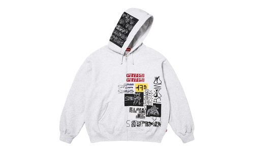176 Zip Up Hooded Sweatshirt "Heather Grey" SU27003