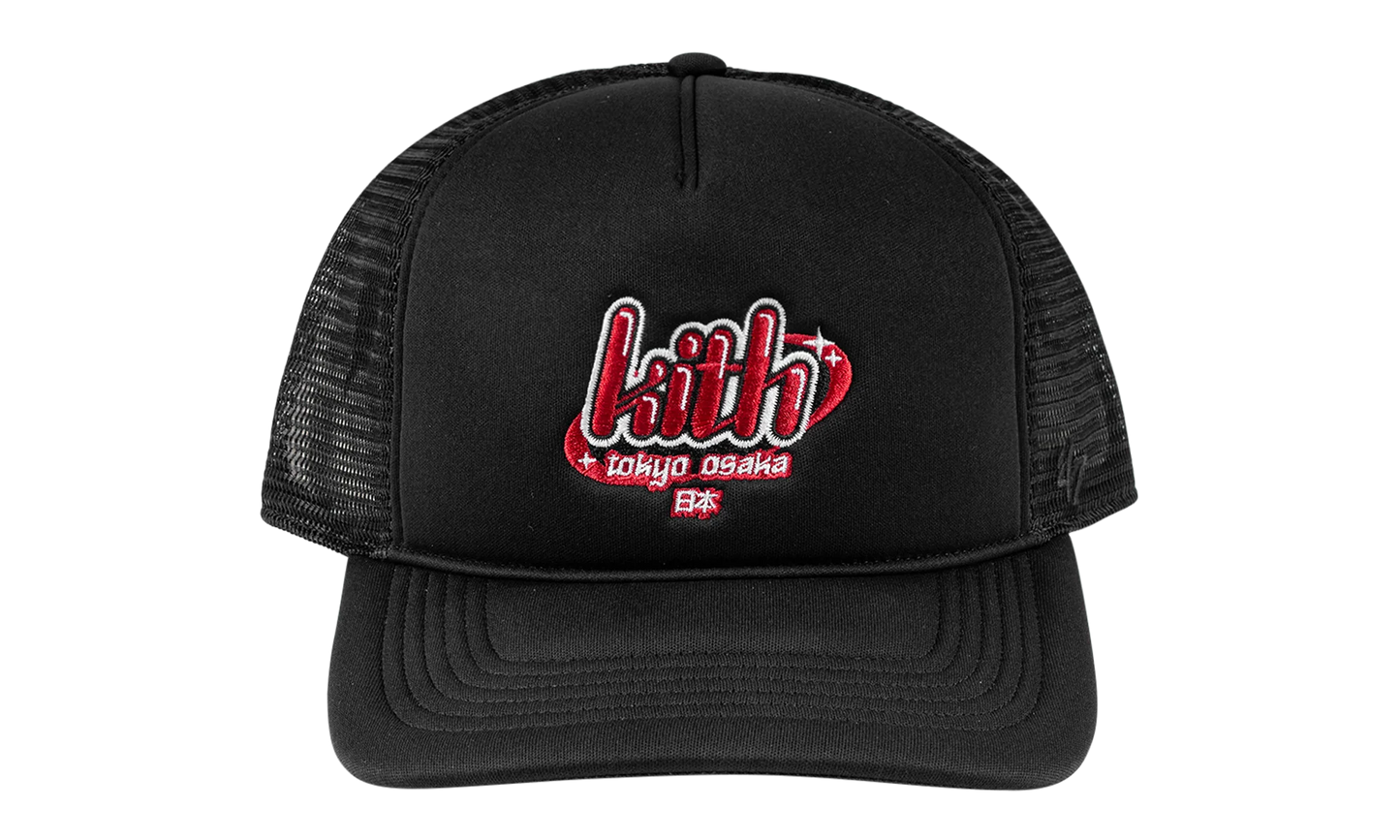 Japan Bubble Stars 47' Brand Trucker "Black" KHM051442 001