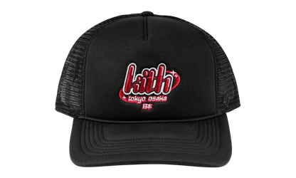 Japan Bubble Stars 47' Brand Trucker "Black" KHM051442 001
