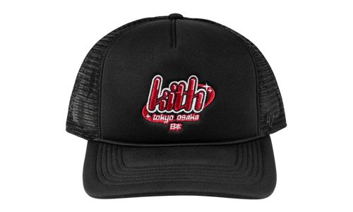 Japan Bubble Stars 47' Brand Trucker "Black" KHM051442 001