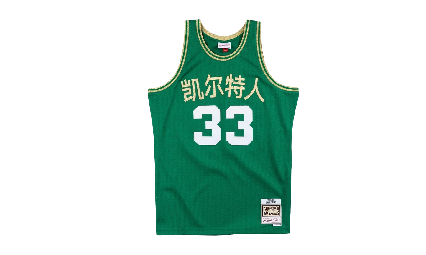 NBA Larry Bird CNY Swingman Jersey "1985 Boston Celtics - Green" SMJYNG18393 BCEGREN85LBI