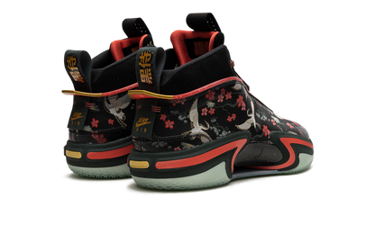 36 PF "Rui Hachimura Sakura" DV5266 073