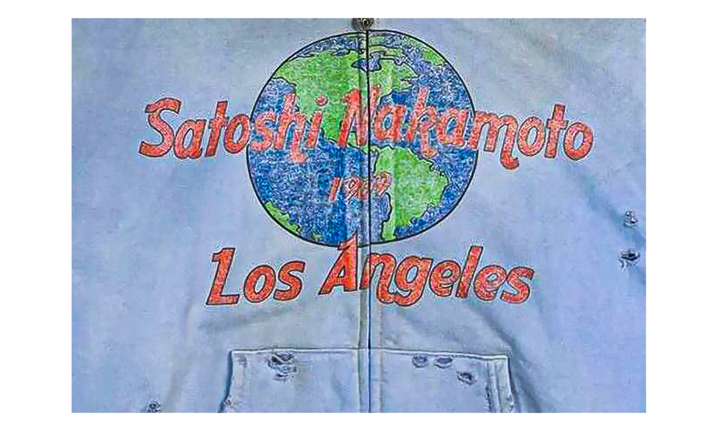 1969 Rock Zip Hoodie "Blue" SAT010