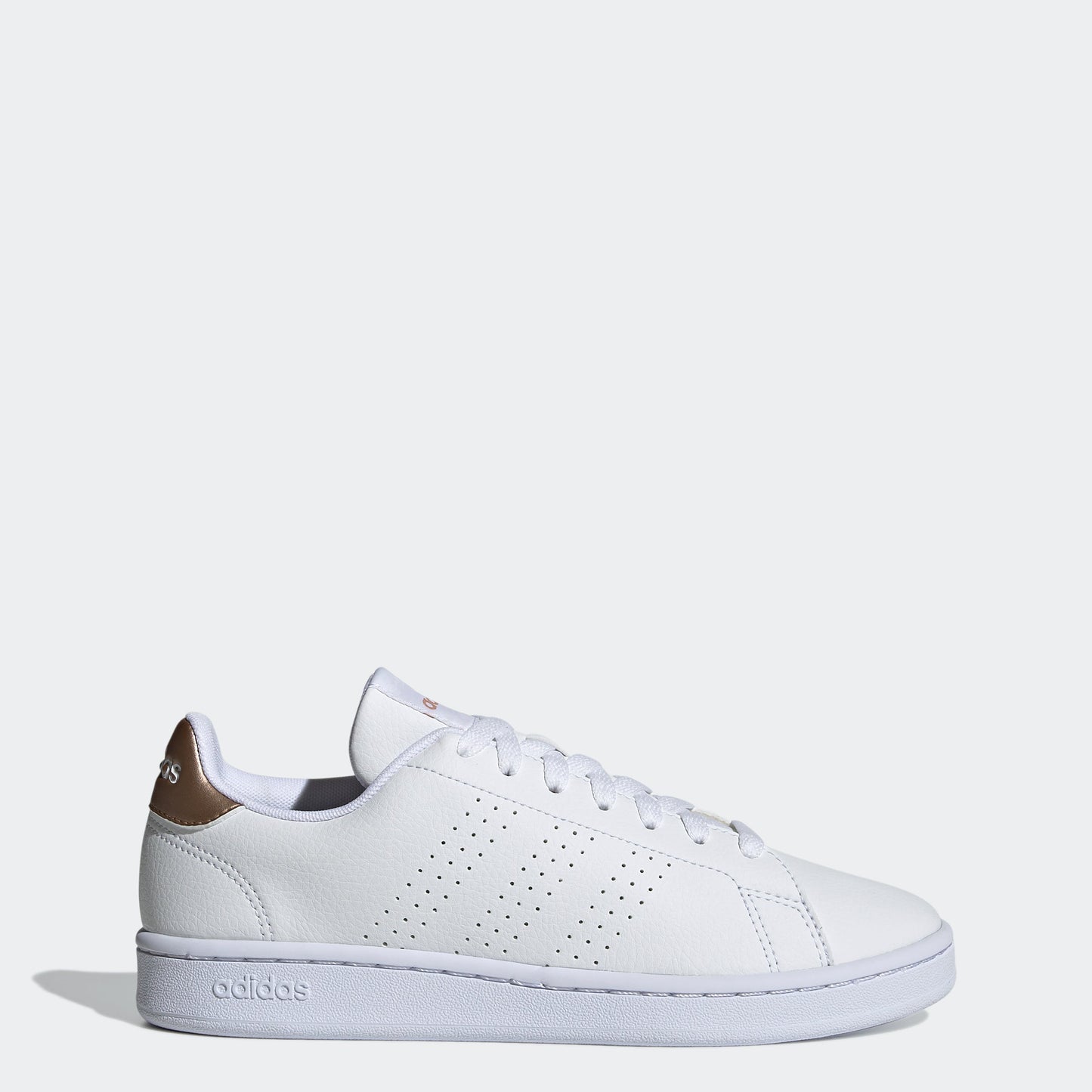 Women's adidas Advantage Shoes