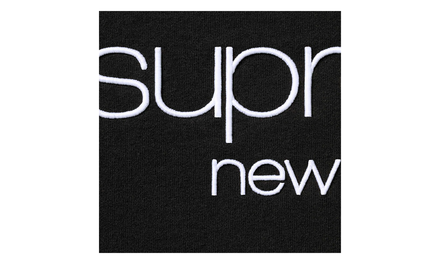 Classic Logo Hooded Sweatshirt "SS26 - Black" SU27102