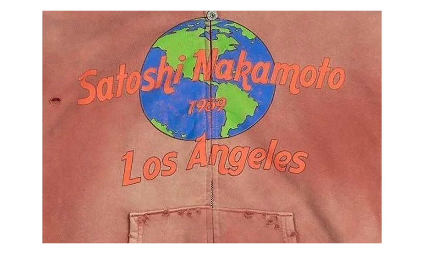 1969 Rock Zip Hoodie "Red" SAT008