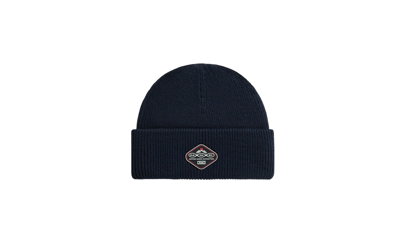 Columbia Cuff Beanie "Nocturnal" khm051263 413