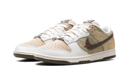 Dunk Low "Year Of The Horse" IQ1118 220