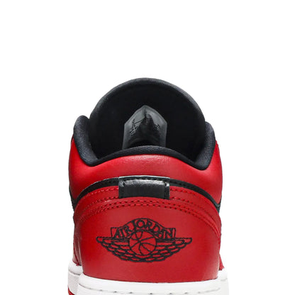 1 Low 'Reverse Bred' GS