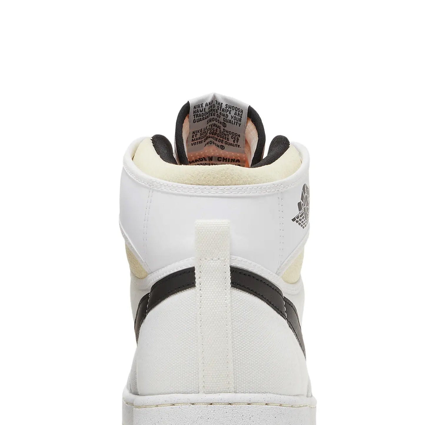 1 Retro AJKO 'White Black Grey Fog' (2022)