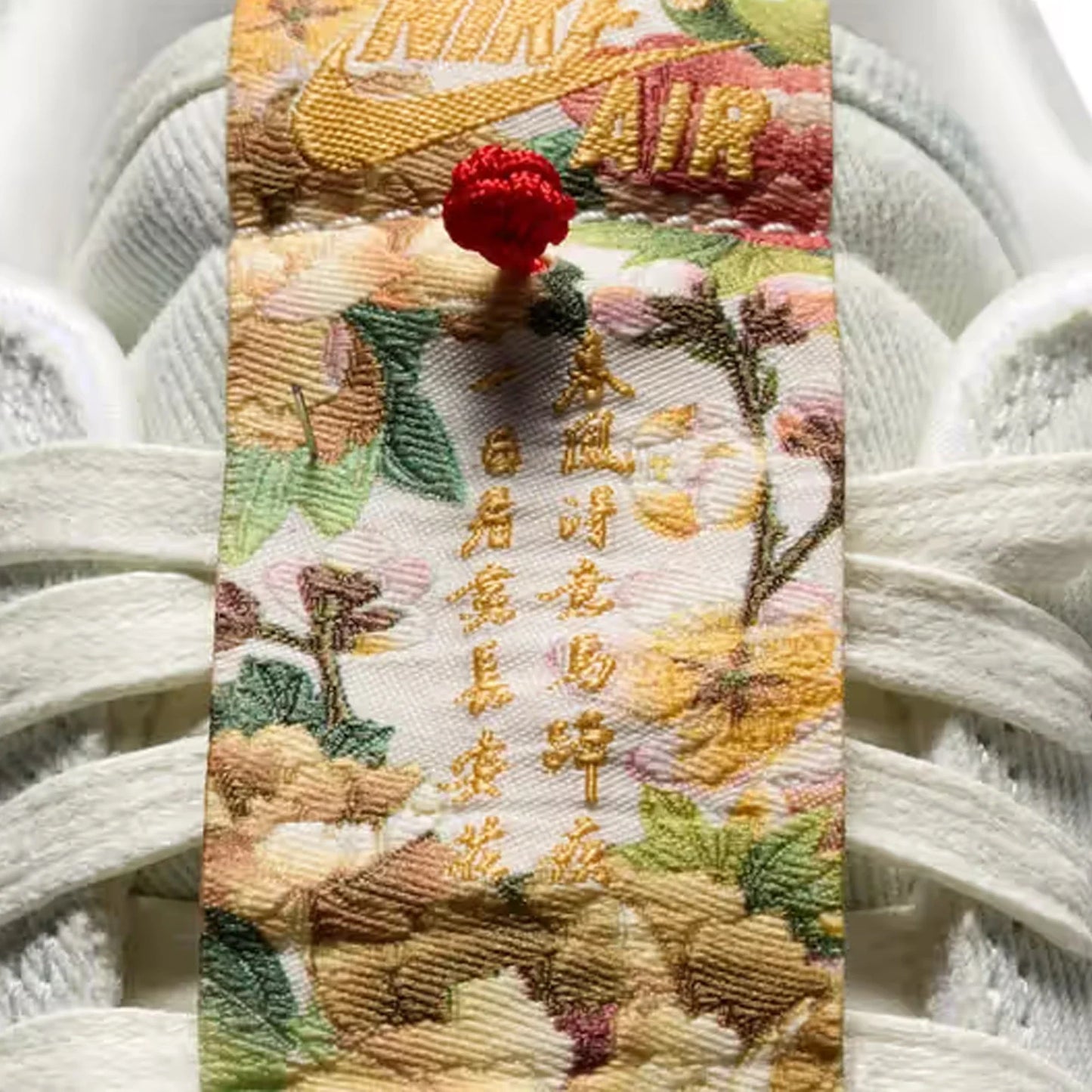 1 Retro Low OG 'Chinese New Year' (2026)