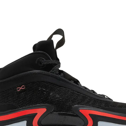 36 'Infrared 23' Clear Sole (2022)