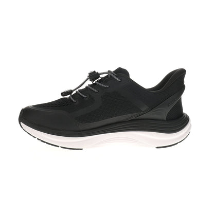 London Hands Free Sneakers
