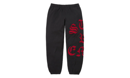 Cut Out Sweatpants "SS26 - Black" SU27152