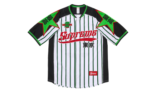 Stars Baseball Jersey "SS26 - Stripe" SU27390