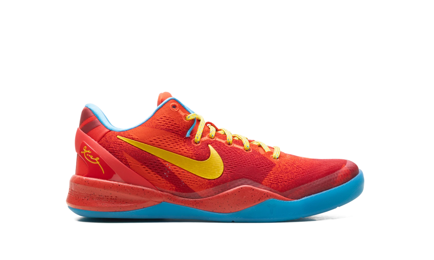 Kobe 8 Protro GS "Year of the Horse (2026)" IM6639 600