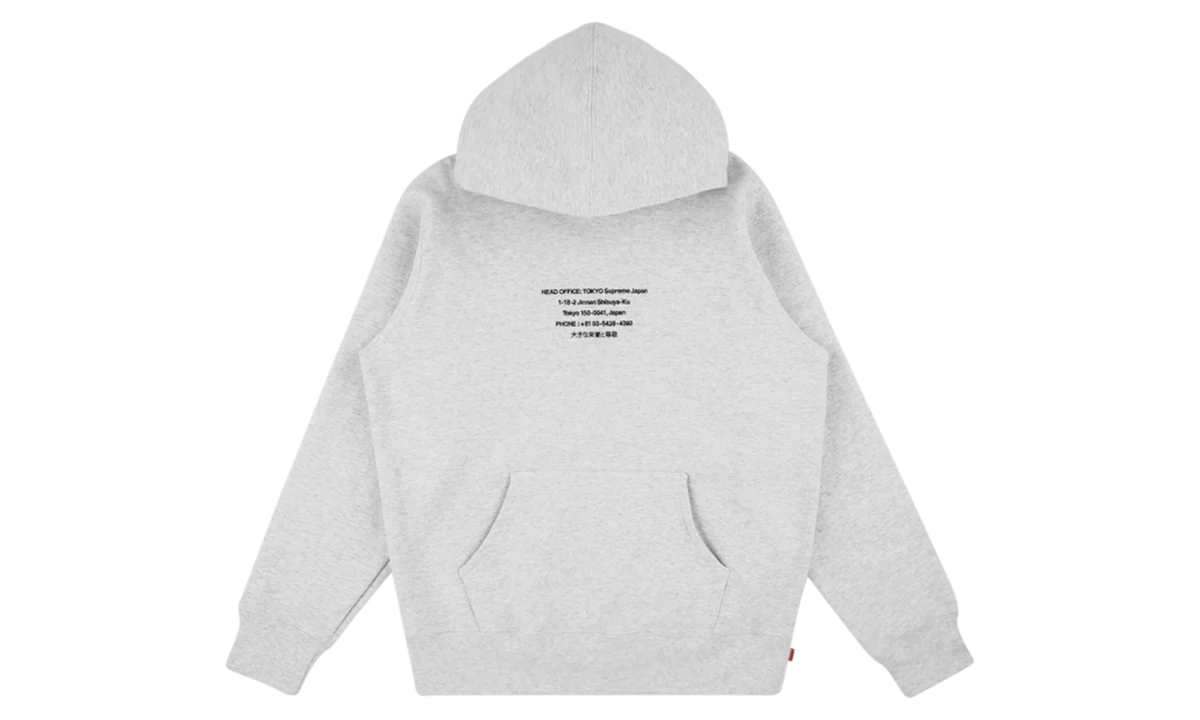 HQ Hoodie "FW19" SU8350