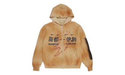 Travis Scott Cactus Jack x Fragment x Nike Houston To Ise Mie Zip Hoodie "Washed Brown" CPFM41