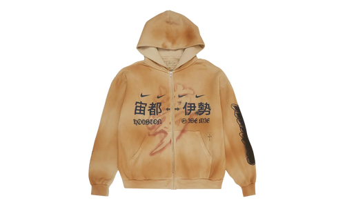 Travis Scott Cactus Jack x Fragment x Nike Houston To Ise Mie Zip Hoodie "Washed Brown" CPFM41